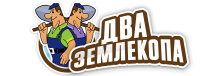 Профессиональные услуги по земляным работам и благоустройству в Пушкино от 3684 руб.